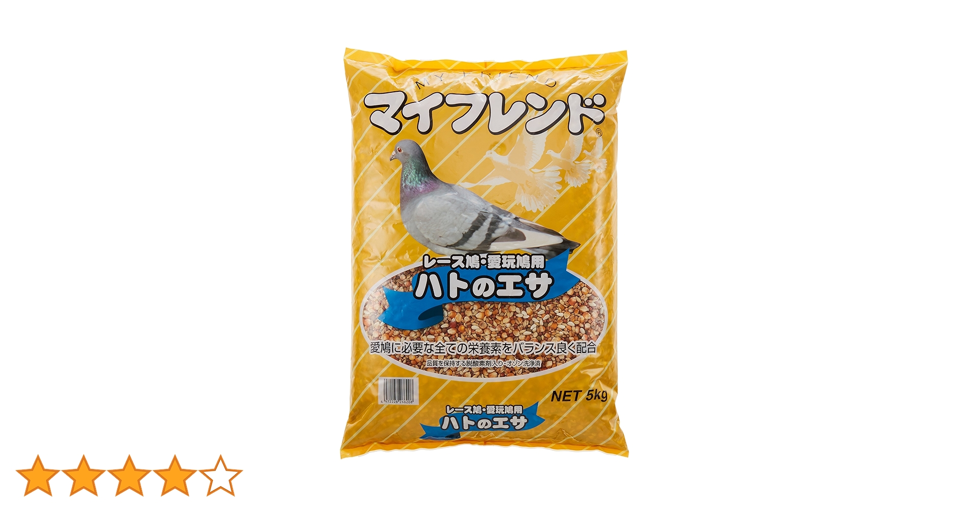 【ラスカル】鳩餌（小粒）12kg ラスカル】鳩餌（小粒）12kg ラスカル様専用】鳩餌（小粒）12kg
